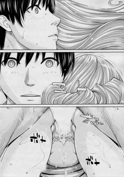 Page 34 of Chitose Saishuuwa