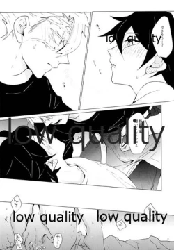 Page 24 of Refrain