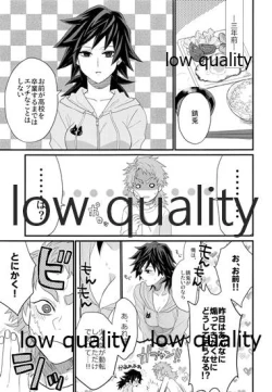 Page 10 of 年上巨乳の女教師に転生した親友と恋人になったんだが、もう我慢の限界だった件。
