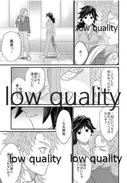 Page 22 of 年上巨乳の女教師に転生した親友と恋人になったんだが、もう我慢の限界だった件。