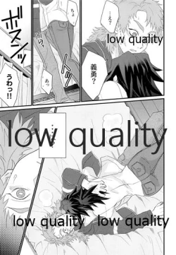 Page 26 of 年上巨乳の女教師に転生した親友と恋人になったんだが、もう我慢の限界だった件。