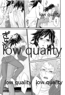 Page 28 of 年上巨乳の女教師に転生した親友と恋人になったんだが、もう我慢の限界だった件。