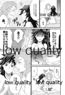 Page 44 of 年上巨乳の女教師に転生した親友と恋人になったんだが、もう我慢の限界だった件。