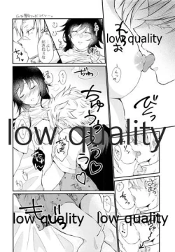 Page 7 of Kitaku shitara kawaii kanojo ga nete itanode.