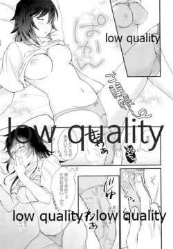 Page 8 of Kitaku shitara kawaii kanojo ga nete itanode.