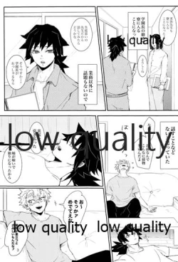 Page 2 of out of the blue 2