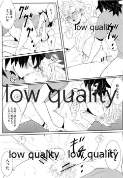 Page 42 of out of the blue 2