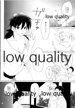 Page 101 of Onna Mizubashira no Kannoubanashi