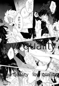 Page 108 of Onna Mizubashira no Kannoubanashi