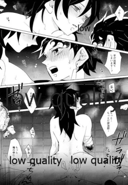 Page 34 of Onna Mizubashira no Kannoubanashi