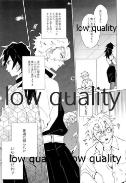 Page 54 of Onna Mizubashira no Kannoubanashi