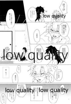 Page 58 of Onna Mizubashira no Kannoubanashi