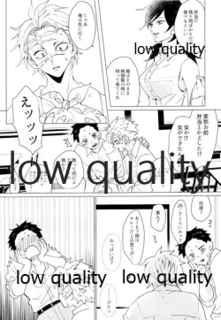 Page 60 of Onna Mizubashira no Kannoubanashi