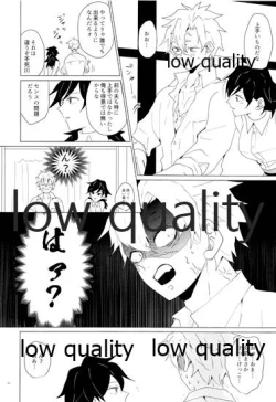 Page 65 of Onna Mizubashira no Kannoubanashi