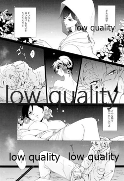 Page 69 of Onna Mizubashira no Kannoubanashi