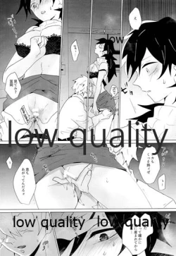 Page 84 of Onna Mizubashira no Kannoubanashi