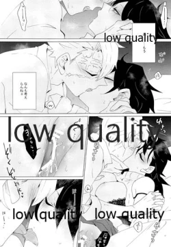 Page 96 of Onna Mizubashira no Kannoubanashi