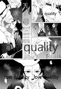 Page 10 of なあなぁ