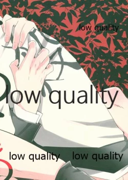 Page 34 of なあなぁ