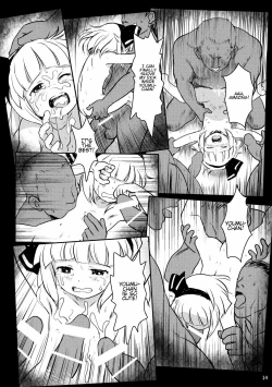Page 13 of Abunai Yo! Youmuchan!