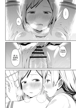 Page 20 of Chinko ga Haetara Dou suru ka? Shinyuu Hen | What Would You Do If You Grew a Dick? Best Friend Chapter{Erokawa_senpai]