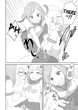 Page 4 of Chinko ga Haetara Dou suru ka? Shinyuu Hen | What Would You Do If You Grew a Dick? Best Friend Chapter{Erokawa_senpai]