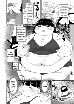 Page 176 of Ayano's Weight Gain DiaryTorrent