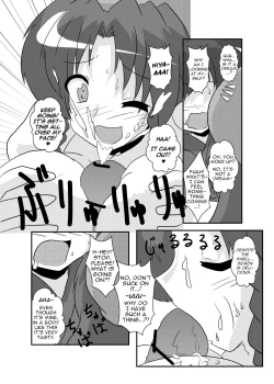 Page 17 of Touhou TS Monogatari