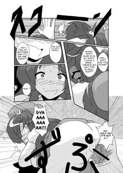 Page 20 of Touhou TS Monogatari