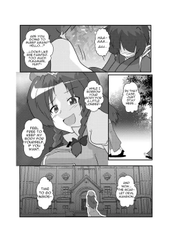 Page 23 of Touhou TS Monogatari