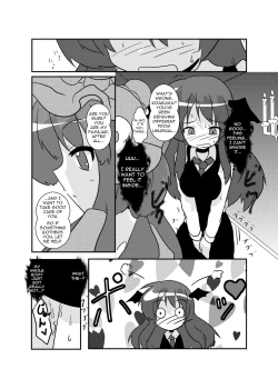 Page 13 of Touhou TS Monogatari