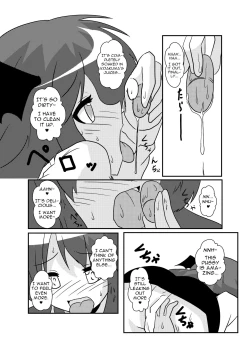 Page 17 of Touhou TS Monogatari