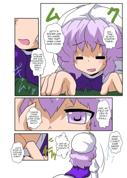 Page 8 of Touhou TS Monogatari