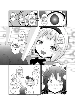 Page 13 of Gyokuto ga Hanjin de Hanjin ga Gyokuto de | Reisen Becomes Youmu and Youmu Becomes Reisen