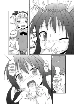 Page 16 of Gyokuto ga Hanjin de Hanjin ga Gyokuto de | Reisen Becomes Youmu and Youmu Becomes Reisen