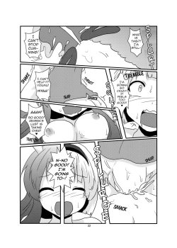 Page 22 of Gyokuto ga Hanjin de Hanjin ga Gyokuto de | Reisen Becomes Youmu and Youmu Becomes Reisen