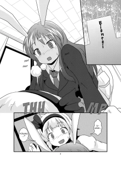 Page 2 of Gyokuto ga Hanjin de Hanjin ga Gyokuto de | Reisen Becomes Youmu and Youmu Becomes Reisen