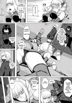 Page 3 of Lost Glory