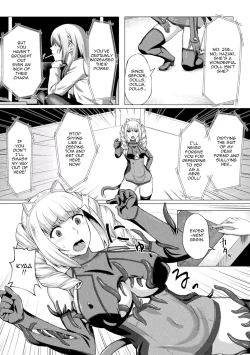 Page 5 of Lost Glory