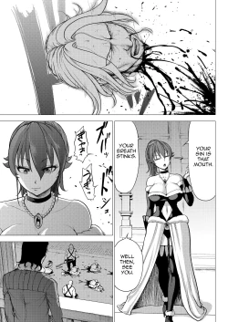 Page 7 of Dluminia Oukoku Monogatari