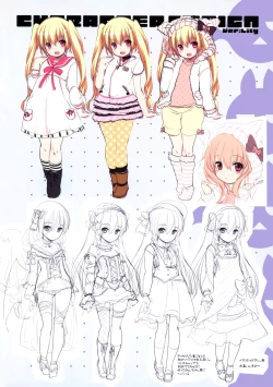 Page 8 of Chibipire Ecchi de Bitch na Tokuten Hon Ver.Lycoris