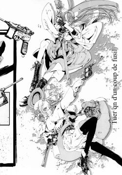 Page 51 of ORGAN-Tino