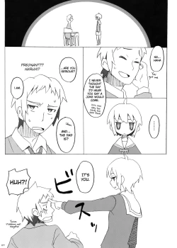 Page 7 of Suzumiya Haruhi no Fukuon, Matawa Genzai