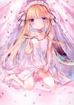 Page 13 of Arcade sounds! 3 LEGGENDARIA