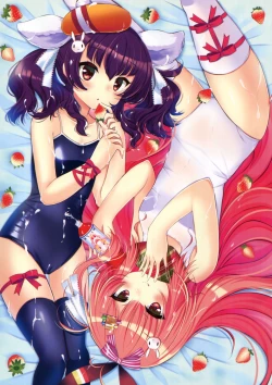 Page 25 of Arcade sounds! 3 LEGGENDARIA