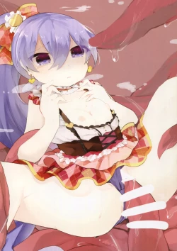 Page 40 of Arcade sounds! 3 LEGGENDARIA