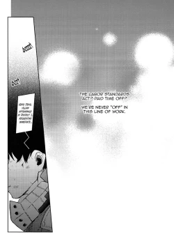 Page 3 of 24 Jikan Hero | 24 Hours Heroes