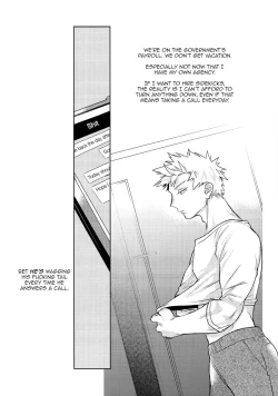 Page 8 of 24 Jikan Hero | 24 Hours Heroes