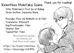 Page 14 of MidoTaka-chan Hajimete no Kijoui no Maki | MidoTaka's First Go at Riding