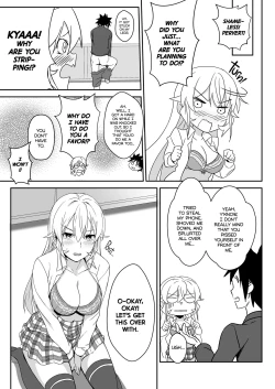 Page 15 of Erina-sama no Secret Recipe | Erina's Secret Recipe